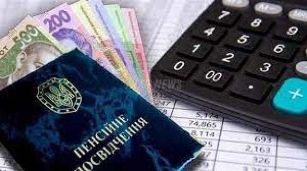 Рада підтримала спрощення процесу підтвердження страхового стажу українців