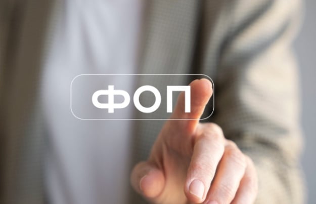 В Україні побільшало ФОПів: де з’являється найбільше бізнесів