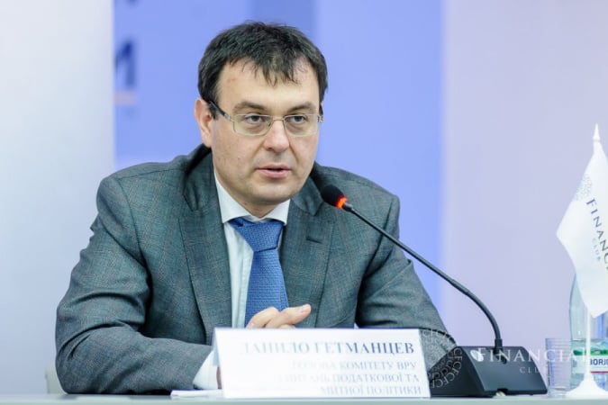 Гетманцев заявив, що українці зобов’язані декларувати криптодоходи (відео)