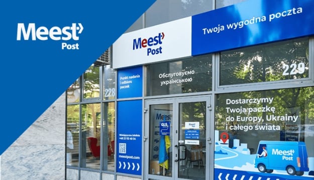«Meest Пошта» підвищує тарифи по Україні