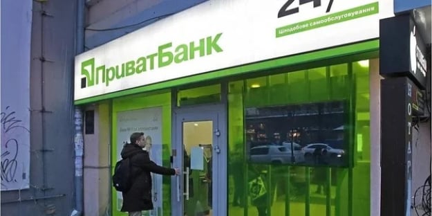 Приватбанк подовжує знижені тарифи на міжнародні перекази