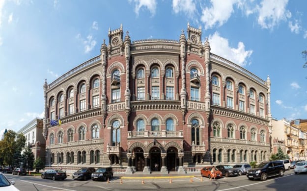 Нацбанк оштрафував страхову компанію «КД Життя» на 2,7 млн грн