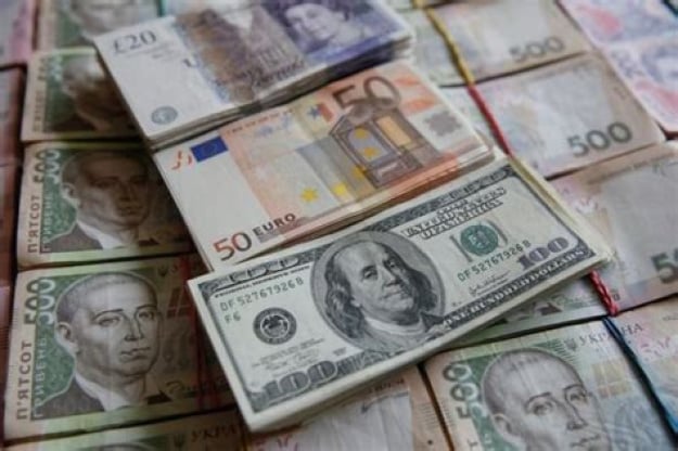 НБУ визначив курси долара та євро на понеділок
