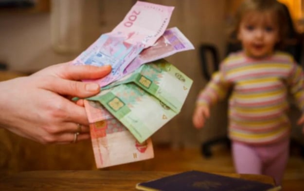 Гетманцев: термін подачі заявок на виплати 3000 гривень для дітей ВПО продовжено
