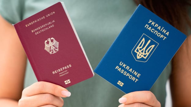 Українське громадянство стане доступнішим для громадян 33 держав