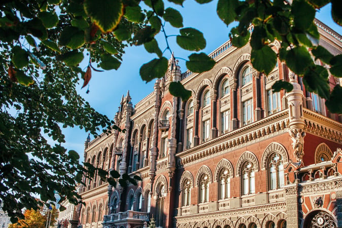 НБУ відзвітував про прогрес фінансових реформ: виконано або реалізується 77% заходів стратегії