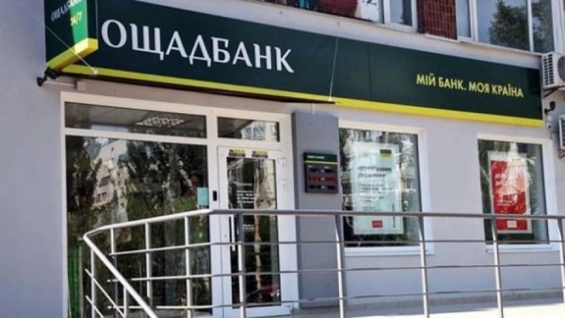У Мадяра скасували рішення про депортацію інкасаторів Ощадбанку