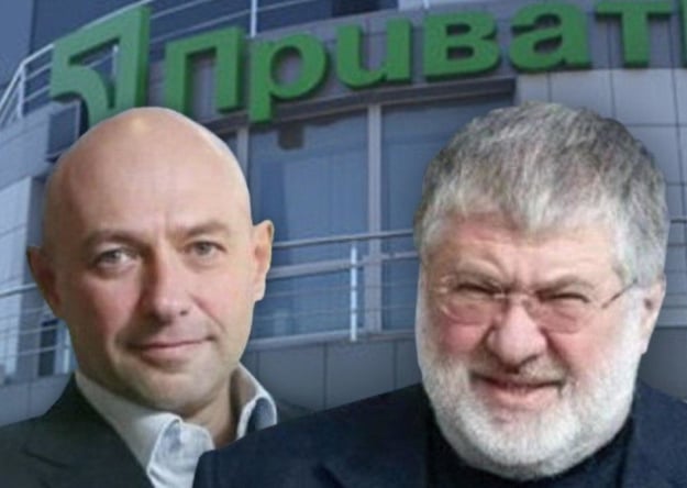 Фінал лондонського процесу: Коломойський та Боголюбов повинні сплатити Приватбанку $3 мільярди