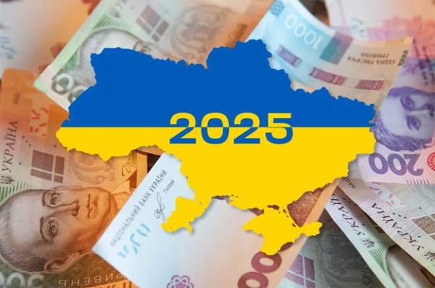 Держбюджет-2025: вперше за чотири роки не виконано план доходів, а держборг уперше в історії перевищив річний ВВП