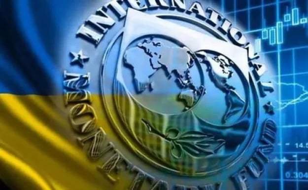 МВФ відтермінував «закон про посилки»: загрозу для траншу на $686 млн знято