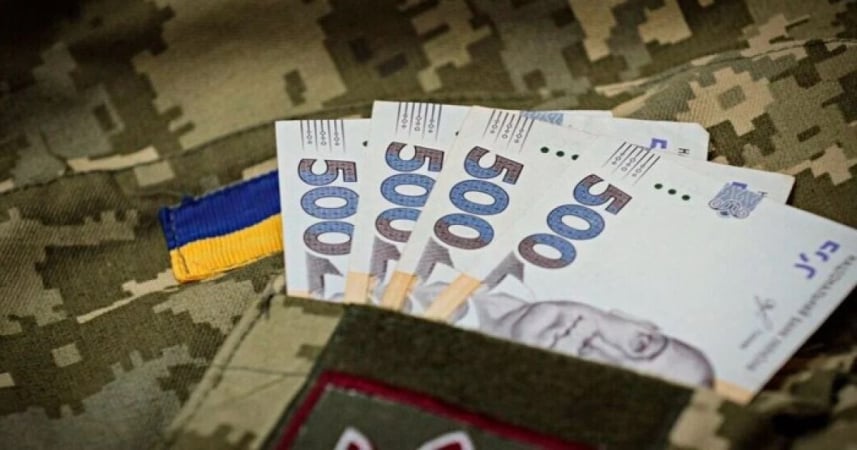 Міноборони пропонує переглянути зарплати військовим