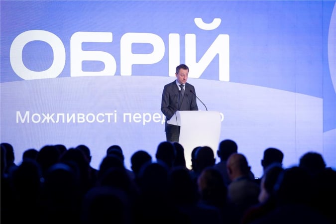 В Україні запустили «Обрій» — цифрову екосистему ринку праці