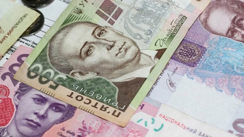 Фонд гарантування вкладів перерахував до держбюджету 5,3 млрд грн