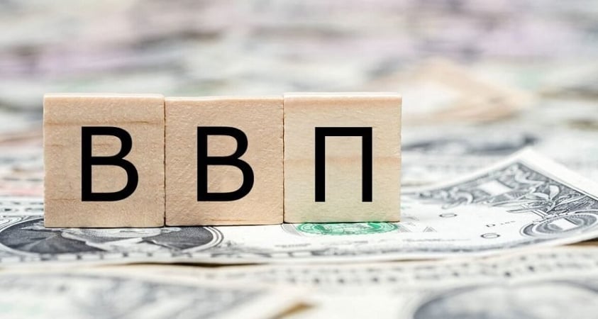 МВФ переглянув прогноз економічного зростання України в бік погіршення