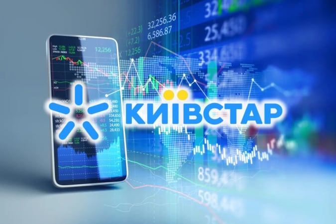«Київстар» планує вийти на український ринок облігацій