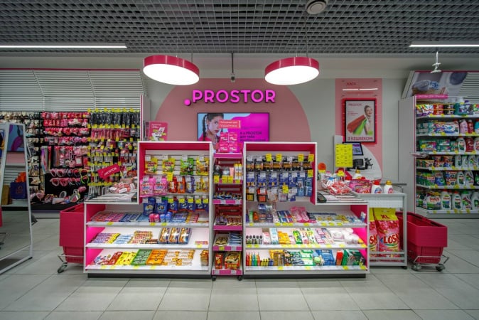 Мережа магазинів Prostor закривається після 21 року роботи в Україні