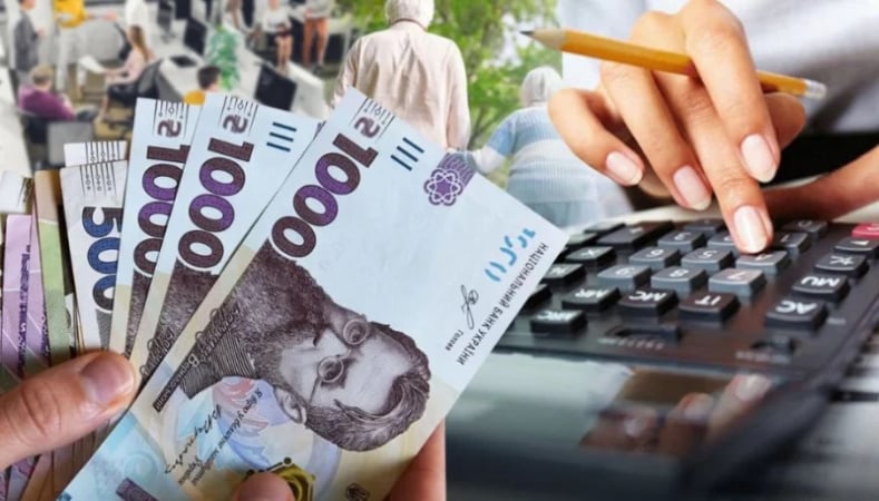 Як перейти з одного виду пенсії на інший: інструкція від Пенсійного фонду