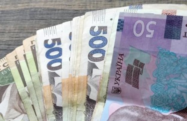 Разова виплата до Дня Незалежності-2026: як подати онлайн заяву