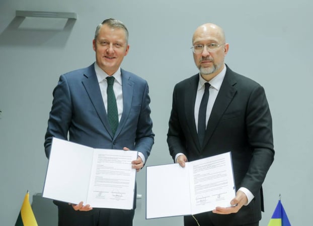 €90 млн від ЄБРР і €4 млн від Литви: Україна отримує нове фінансування для енергосистеми