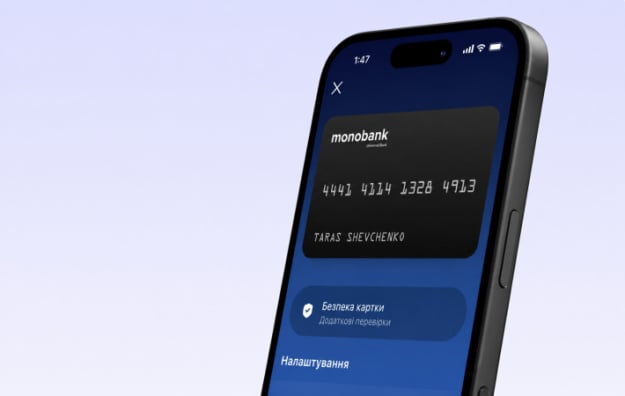 monobank ввів комісію за поповнення карток через термінали EasyPay
