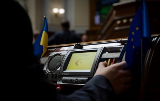 Бюджет 2026: оборона забрала $1,4$ трлн грн, а міжнародна допомога покрила лише третину видатків
