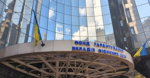 Фонд гарантування продав активи банків-банкрутів на понад 2 млрд грн за пів року