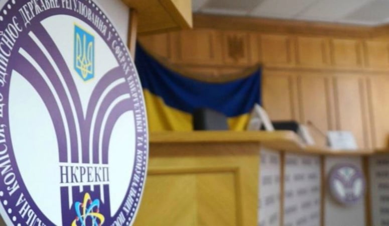 7 липня НКРЕКП ще раз перегляне тарифи на передачу електроенергії