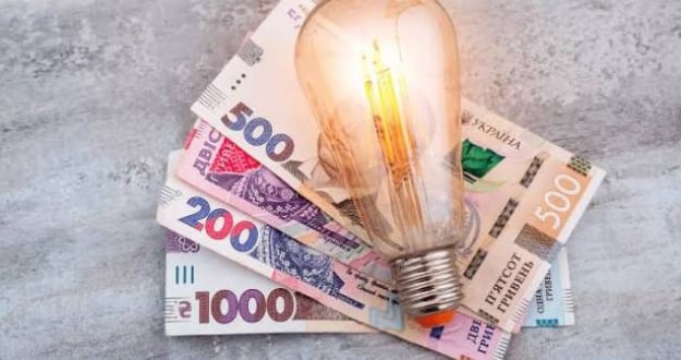 Українцям хочуть змінити тарифи на електроенергію: коли світло буде дешевшим