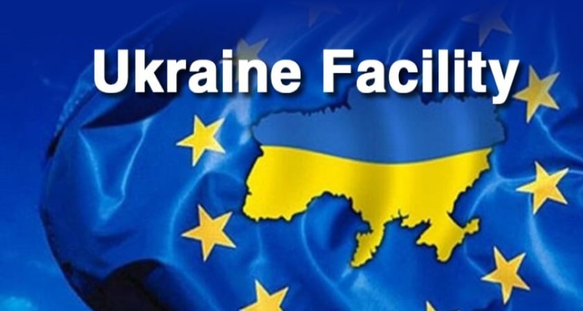 Держфінмоніторинг прострочив звіт для Ukraine Facility: Україна ризикує недоотримати 67 млн євро