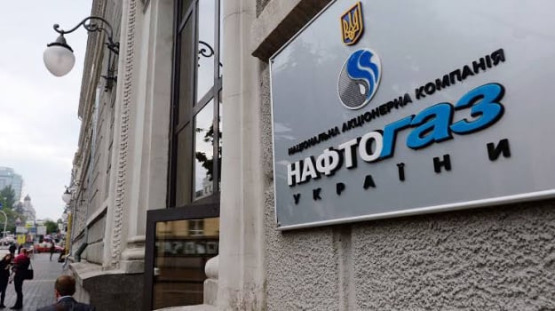 Україна диверсіфікує поставки скрапленого газу