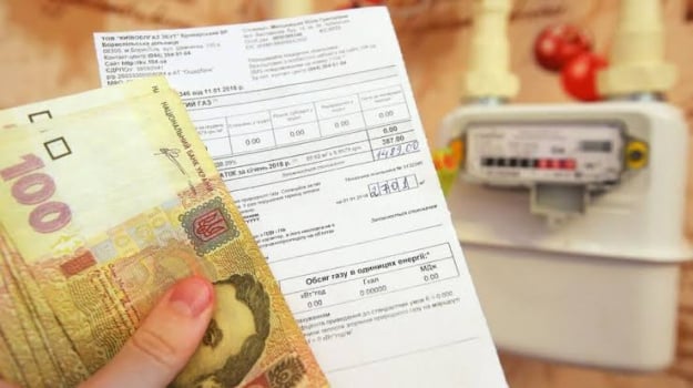 У Раді пропонують штрафувати комунальників за неправильні нарахування: зареєстровано законопроєкт
