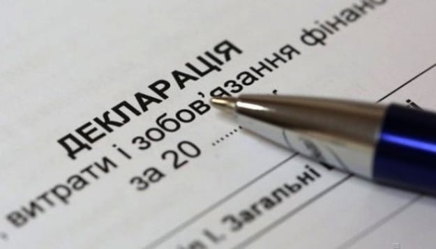 Крипта, готівка, золото та закордонна нерухомість: що задекларували посадовці у 2025 році