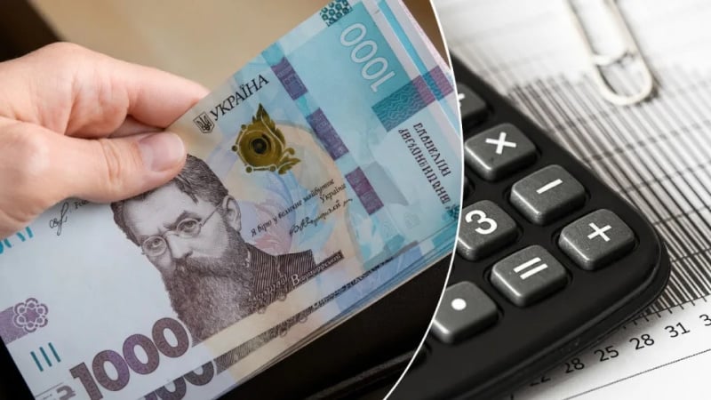 Мінфін оновив правила верифікациї пенсій: що зміниться та як це вплине на виплати