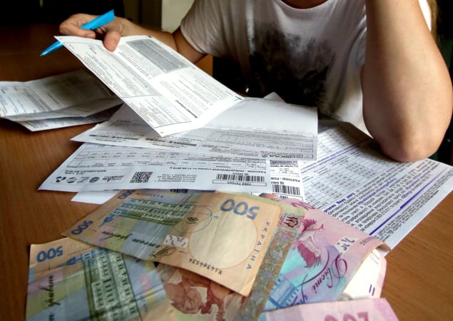 МВФ не вимагає підняти комуналку для всіх, але Україна гальмує у трьох ключових реформах