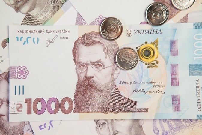 Мінфін залучив від розміщення ОВДП 9,4 млрд грн