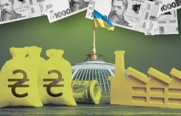 Сумихімпром, ОПЗ та санкційні активи: що продадуть на аукціонах у жовтні