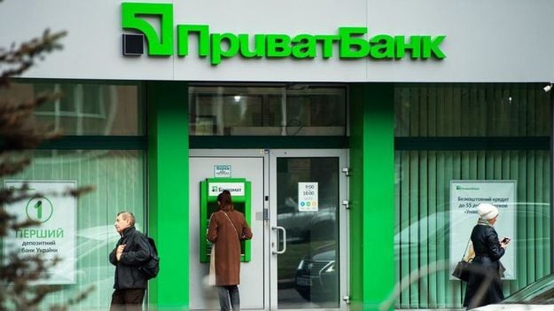 Відгук місяця: чому клієнти Привата іноді залишаються боржниками після погашення кредиту
