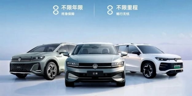 Volkswagen дає довічну гарантію на автомобілі та запчастини: для якої країни працює така програма