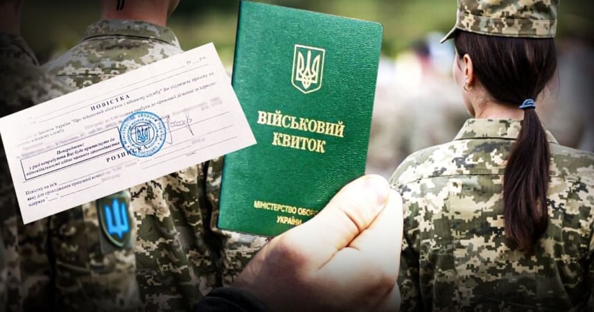 Жінок без дітей пропонують мобілізувати: які зміни до військового обов’язку вже обговорюють