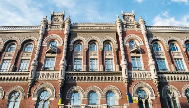 Збільшення ліміту на купівлю безготівкової валюти та інше: НБУ пом'якшує валютні правила для фізосіб