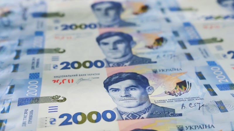 Банкноту номіналом 2000 грн буде введено в обіг з 4 вересня: НБУ розповів, чому саме зараз