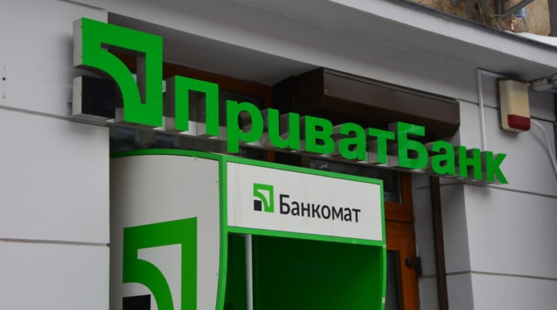 Приватбанк відновив роботу сервісів після ранкового технічного збою