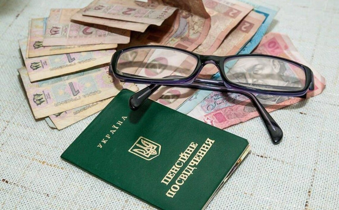 Десятки тисяч українців можуть залишитися без пенсій та субсидій: хто в зоні ризику