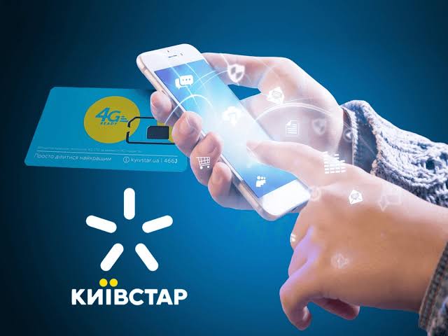 Мобільний оператор підвищив тариф без попередження: коли можна повернути гроші
