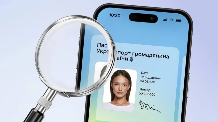 «Дія» запустила бота «Таємний клієнт» для перевірки прийому цифрових документів