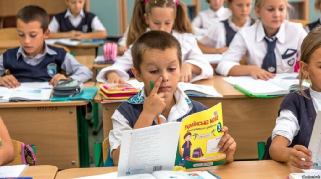 Канікули та навчання у школах Києва: яким буде 2026/2027 рік