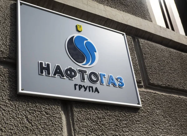 Уряд пропонує закріпити премії для правління Нафтогазу до 36 окладів