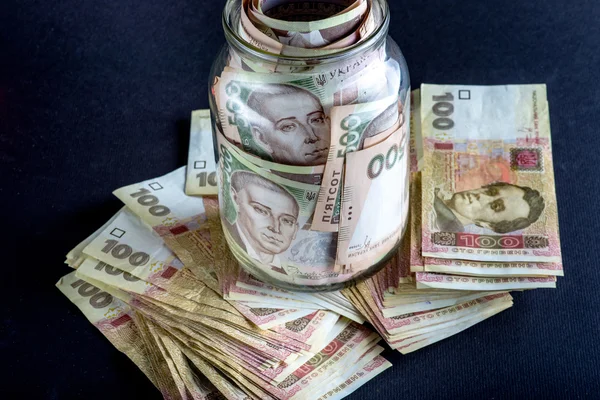 Бюджет недоотримав понад 33 млрд грн: чому ситуація з держфінансами ускладнюється