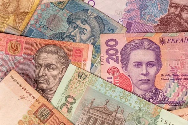 Мінфін назвав середні зарплати держслужбовців у липні 2026 року
