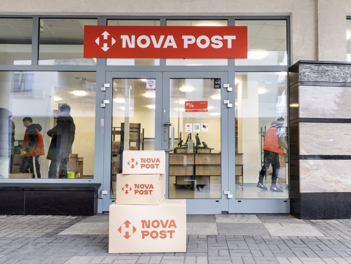 Nova Post вийшла на ринок Канади: які посилки можна відправити